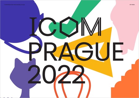 Program CIMCIM ICOM 2022 zveřejněn